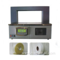 High quality paper band strapping machine with CE standard